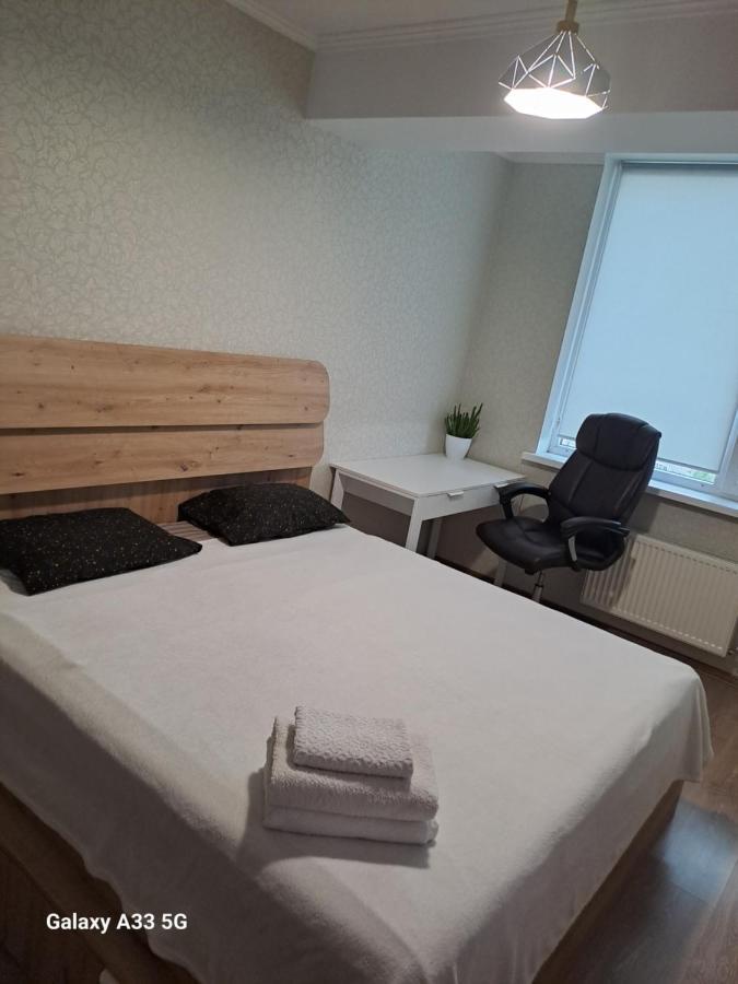 Modern Apartment City Кишинёв Экстерьер фото